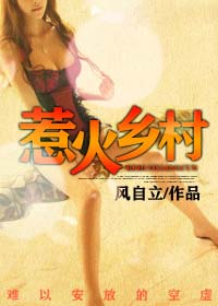 徐若瑄天使心完整版