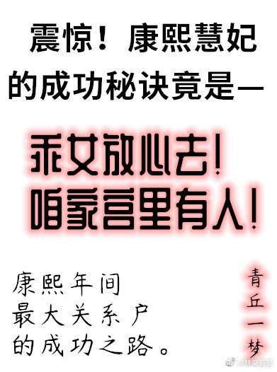 《他弄丢了他的小丫头》