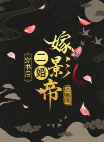 我和妽妽的两天一夜