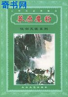 爱情岛论坛亚洲品质路线2024