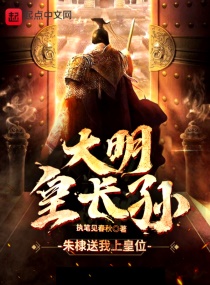 50度灰在线观看无删减版