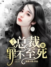 儿媳媳妇的爱高清HD3完整版