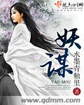 明日花合集torrent