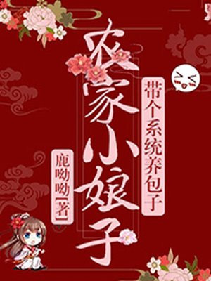 师尊比你更会演[穿书]