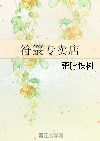 茄子app下载破解版