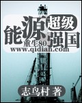 休闲游戏平台