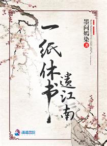 幸福归来