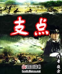 岳风柳萱免费