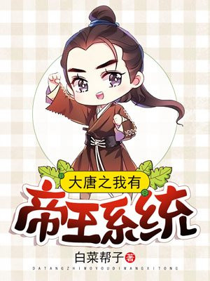 海岸线文学网下载