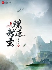 亚洲路线1路线2路线3