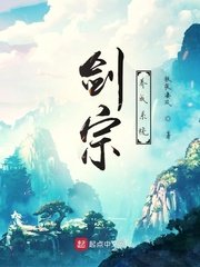 无敌流浪汉4