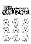 屁穴漫画 漫画全集