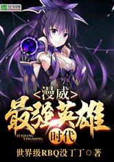 JEALOUSVUE成熟60免费看