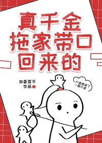 老年人交友