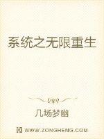 勇敢者游戏决战丛林百度云