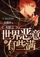 波多野结衣教师xfplay