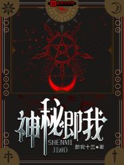 魔术师刘谦