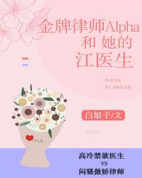 一女五男羊上树玩法是啥