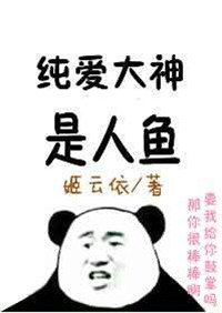 早读acg全彩