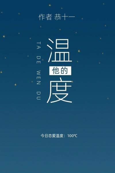 五福影院1378国产精品