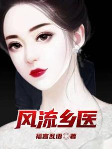 无颜之月1~5在线播放