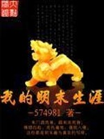 91备用网址chinese