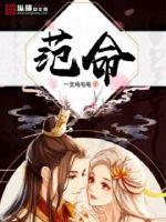 小马宝莉中文版