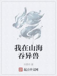 狠狠亚洲丁香综合久久