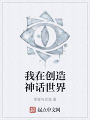 老师放过j我