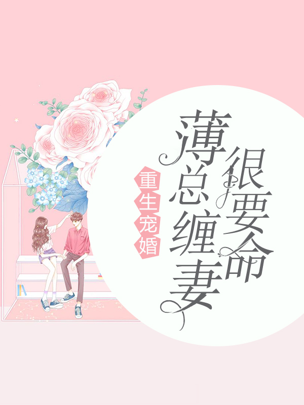 胸大美女网站