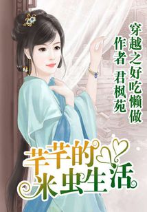 初中女生的小兔子长什么样