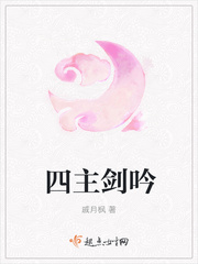 花季传媒HJC33.APK