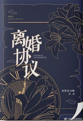 宝贝 又粗又长都给你