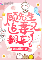 老师真棒漫画62全集无