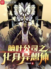 世纪佳缘手机个人登录版