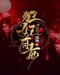 8huijiacom最新 视频