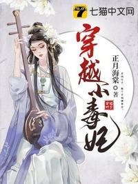 吴亦凡案细节披露