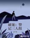 人间温暖电影免费观看完整版