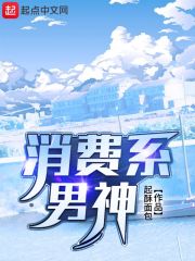 一起走过的日子国语版