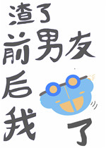 中文字幕第八页