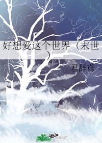 2024年6月4日财神方位查询