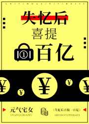 国语农村老女人做爰视频