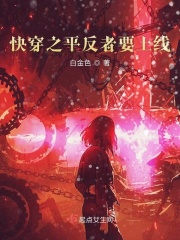 易烊千玺办公室play文