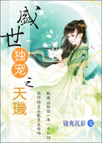 婷婷丁香九月