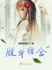 50度灰在线观看无删减版