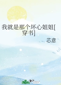 汗汗漫画