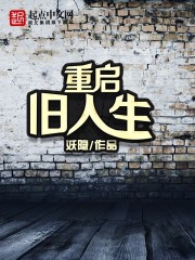 魔兽经典名字