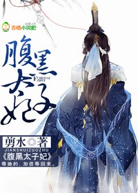 免耽漫画免费官网下载