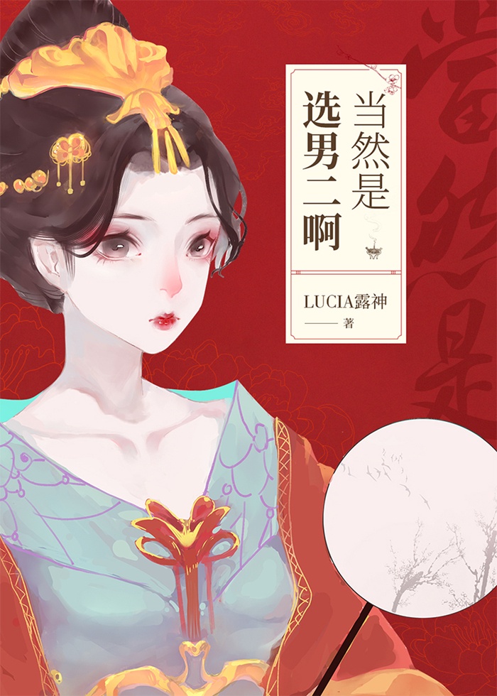 天美传媒视频原创在线观看