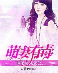 女性地狱电影